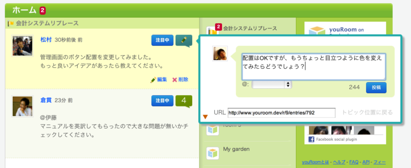 f:id:JunichiIto:20120915072620p:plain:w600 f:id:JunichiIto:20120915072620p:plain:w600