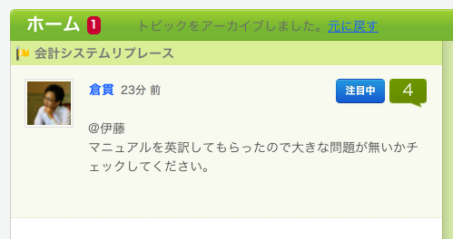 f:id:JunichiIto:20120915073029p:plain:w400 f:id:JunichiIto:20120915073029p:plain:w400