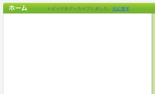 f:id:JunichiIto:20120915073319p:plain:w400 f:id:JunichiIto:20120915073319p:plain:w400