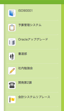 f:id:JunichiIto:20120915074814p:plain:w180 f:id:JunichiIto:20120915074814p:plain:w180