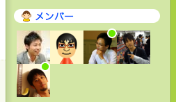 f:id:JunichiIto:20120915074923p:plain f:id:JunichiIto:20120915074923p:plain