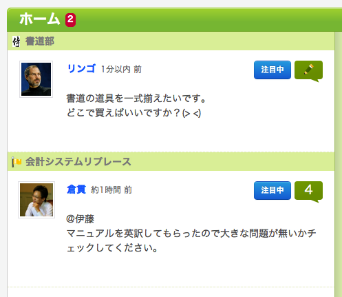 f:id:JunichiIto:20120915080015p:plain:w400 f:id:JunichiIto:20120915080015p:plain:w400