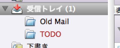 f:id:JunichiIto:20120915110309p:plain:w200 f:id:JunichiIto:20120915110309p:plain:w200