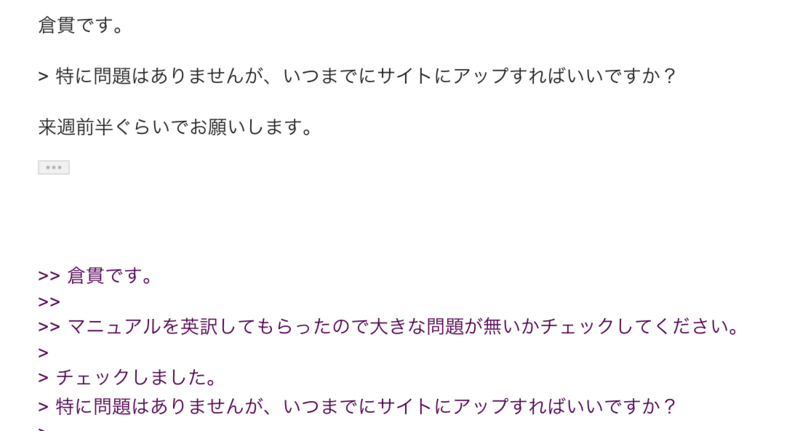 f:id:JunichiIto:20120915114842p:plain:w400 f:id:JunichiIto:20120915114842p:plain:w400