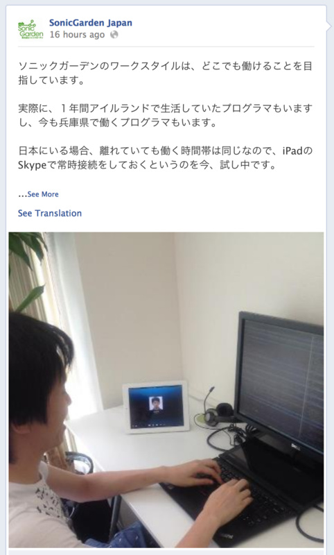 f:id:JunichiIto:20120928060021p:plain:w300 f:id:JunichiIto:20120928060021p:plain:w300