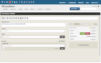 f:id:JunichiIto:20121102110708p:plain