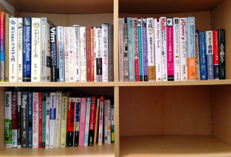 f:id:JunichiIto:20121127082511j:plain