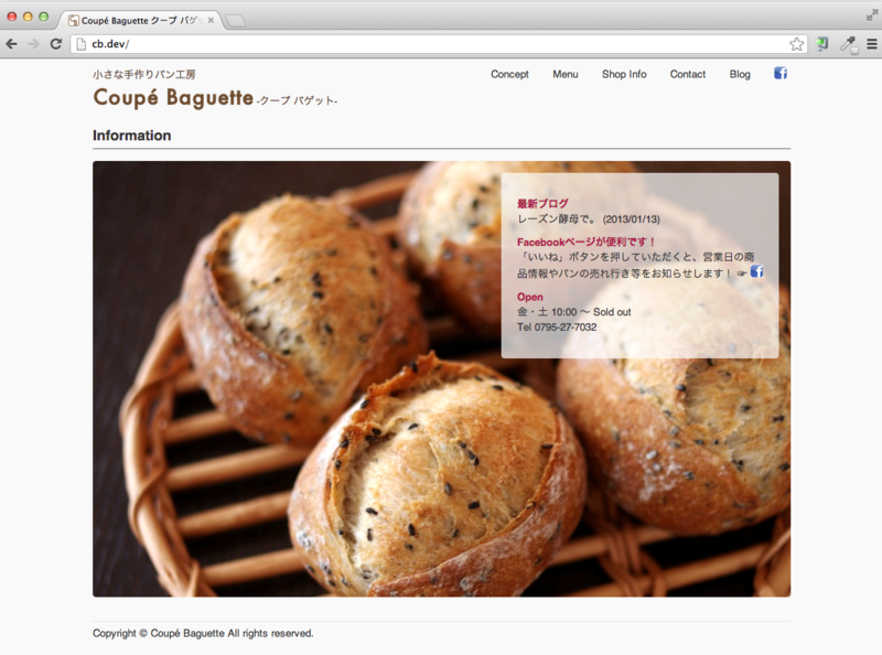f:id:JunichiIto:20130118052032p:plain f:id:JunichiIto:20130118052032p:plain