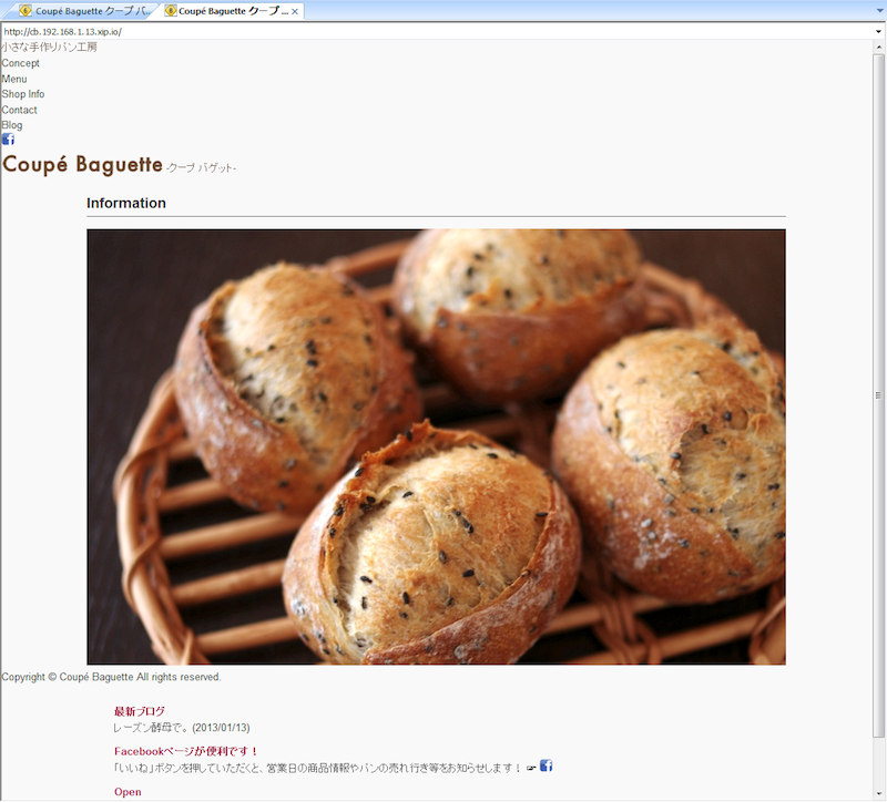 f:id:JunichiIto:20130118052127p:plain f:id:JunichiIto:20130118052127p:plain