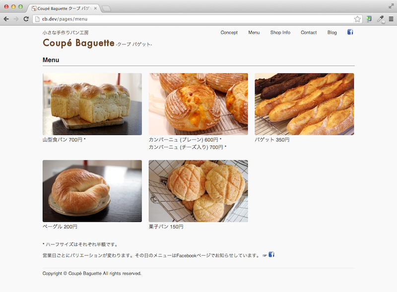 f:id:JunichiIto:20130118052344p:plain f:id:JunichiIto:20130118052344p:plain