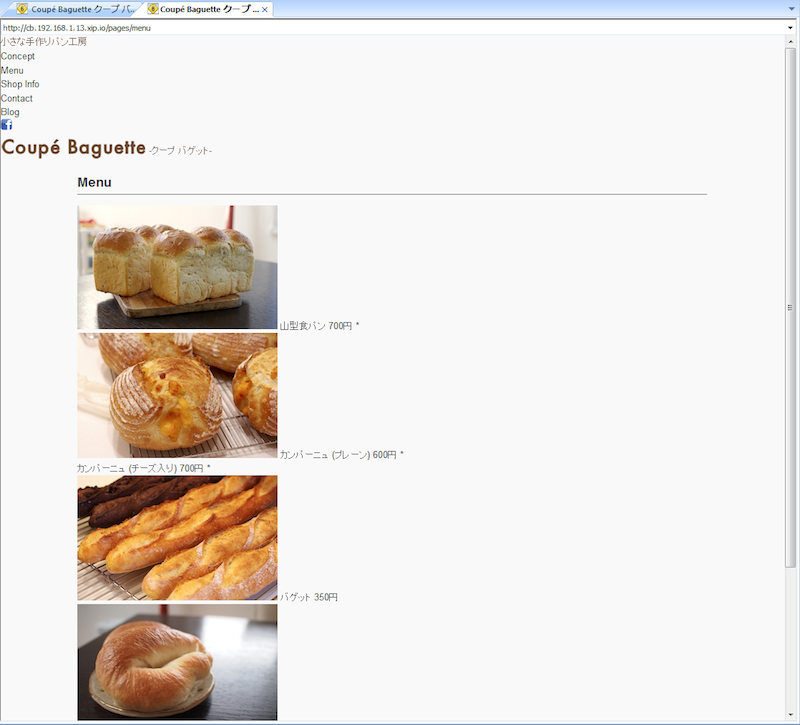 f:id:JunichiIto:20130118052354p:plain f:id:JunichiIto:20130118052354p:plain