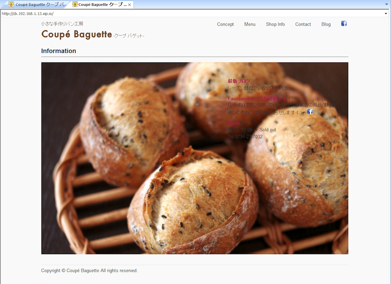 f:id:JunichiIto:20130118053612p:plain f:id:JunichiIto:20130118053612p:plain