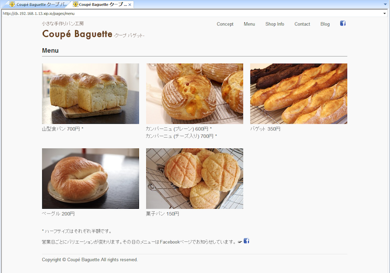 f:id:JunichiIto:20130118053623p:plain f:id:JunichiIto:20130118053623p:plain