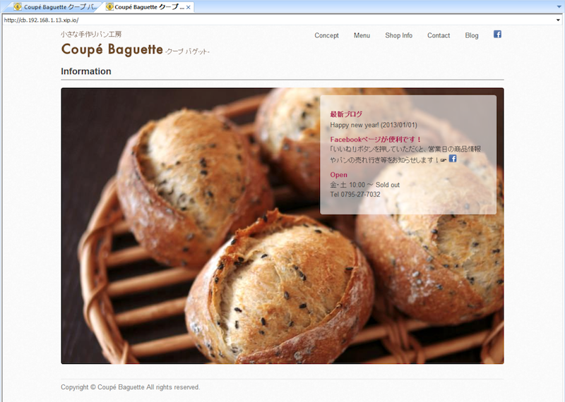 f:id:JunichiIto:20130118063639p:plain f:id:JunichiIto:20130118063639p:plain