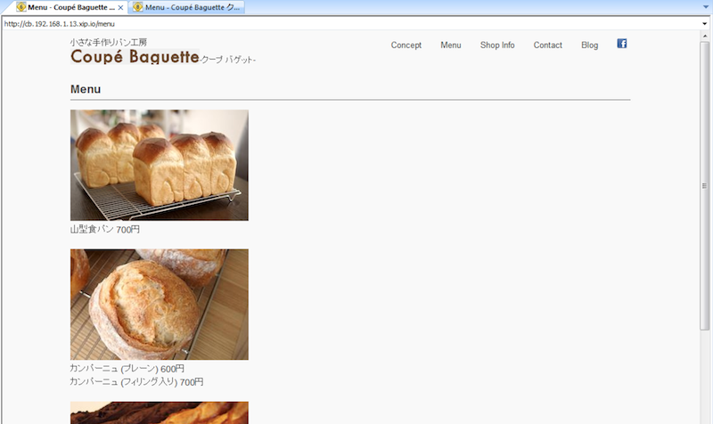 f:id:JunichiIto:20130118064624p:plain f:id:JunichiIto:20130118064624p:plain