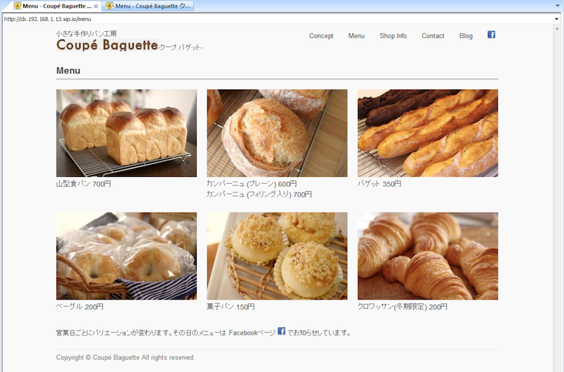 f:id:JunichiIto:20130118065433p:plain f:id:JunichiIto:20130118065433p:plain