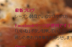 f:id:JunichiIto:20130118081525p:plain f:id:JunichiIto:20130118081525p:plain