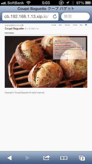 f:id:JunichiIto:20130120050851p:plain