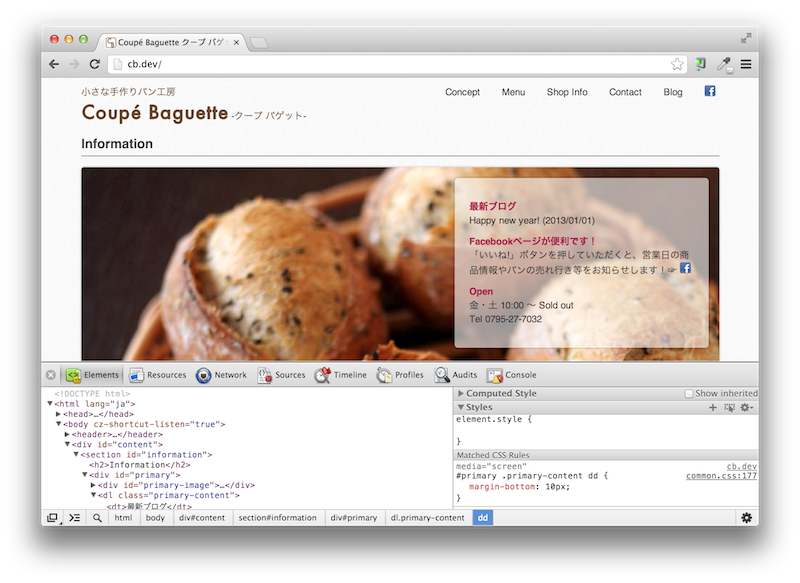 f:id:JunichiIto:20130120053227p:plain