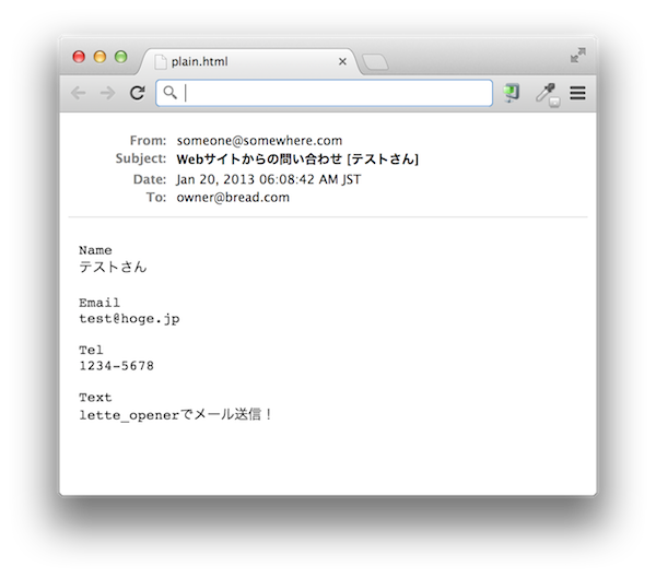 f:id:JunichiIto:20130120061002p:plain