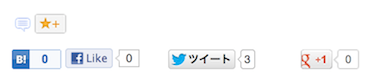 f:id:JunichiIto:20130329060904p:plain