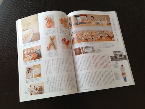 f:id:JunichiIto:20130404130652j:plain:w350 f:id:JunichiIto:20130404130652j:plain:w350