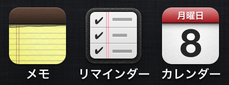 f:id:JunichiIto:20130408053215p:plain:w300