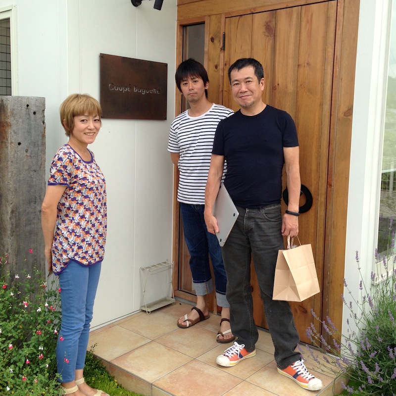 f:id:JunichiIto:20130628152533j:plain:w400 f:id:JunichiIto:20130628152533j:plain:w400