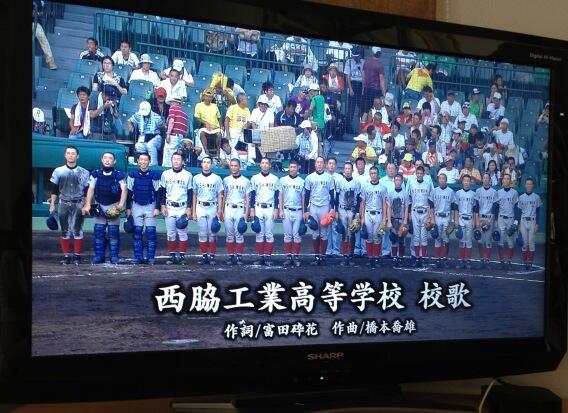 f:id:JunichiIto:20130817071240j:plain:w450