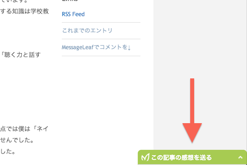 f:id:JunichiIto:20130828090050p:plain
