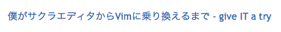 f:id:JunichiIto:20131209054459p:plain