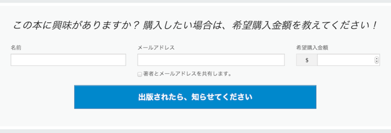 f:id:JunichiIto:20140109075324p:plain:w500