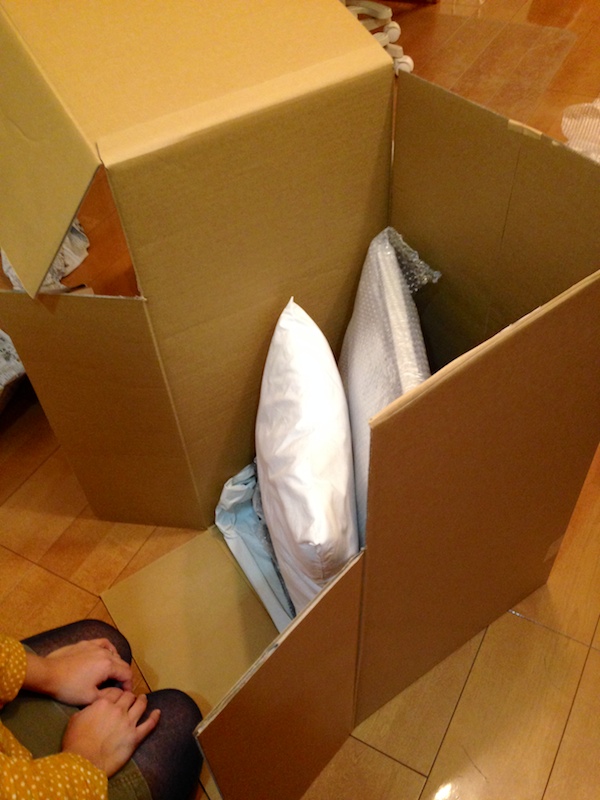 f:id:JunichiIto:20140120212837j:plain:w300 f:id:JunichiIto:20140120212837j:plain:w300