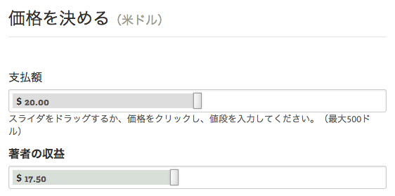 f:id:JunichiIto:20140207130737p:plain:w400