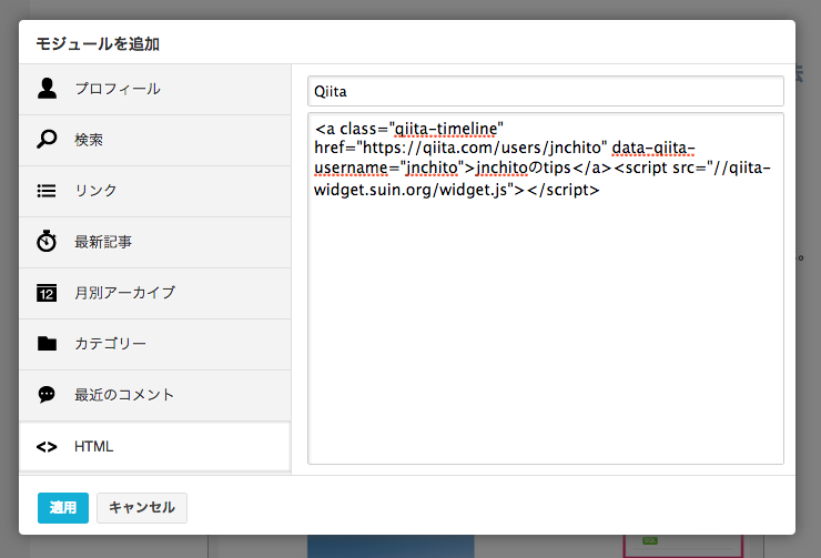 f:id:JunichiIto:20140218084419p:plain:w400 f:id:JunichiIto:20140218084419p:plain:w400