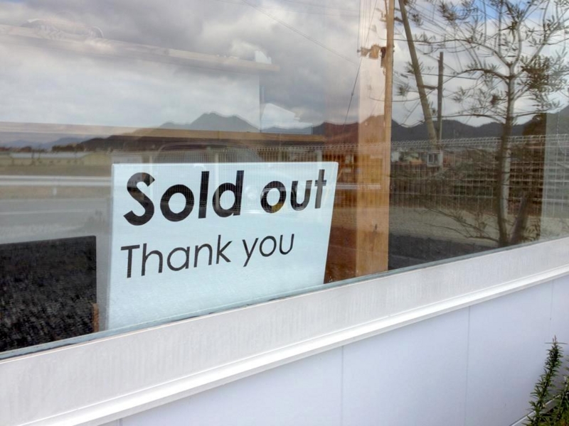 f:id:JunichiIto:20140305102005j:plain:w400 f:id:JunichiIto:20140305102005j:plain:w400