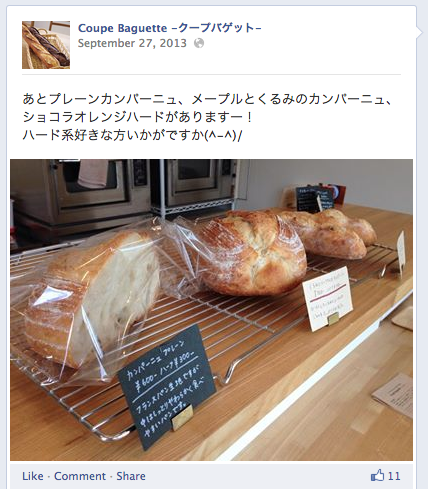 f:id:JunichiIto:20140306073745p:plain:w300 f:id:JunichiIto:20140306073745p:plain:w300