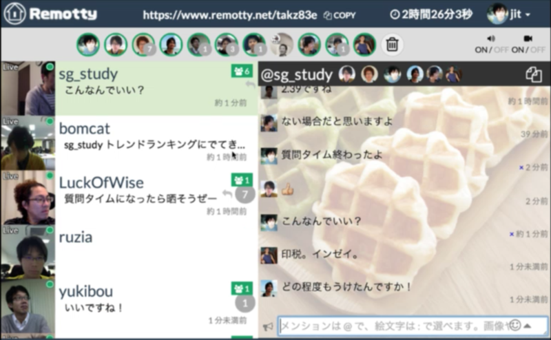 f:id:JunichiIto:20140318071713p:plain