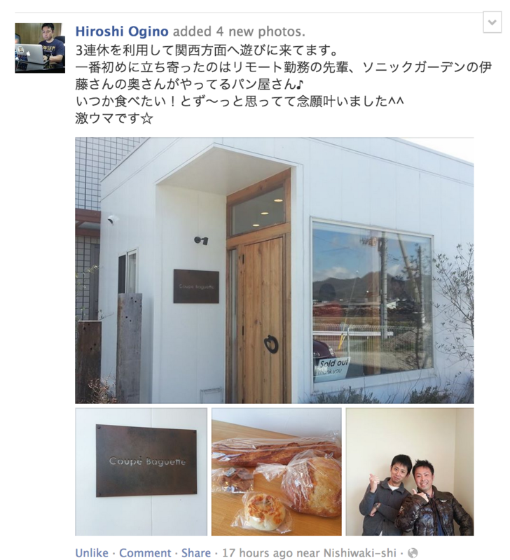 f:id:JunichiIto:20140322062211p:plain:w400 f:id:JunichiIto:20140322062211p:plain:w400