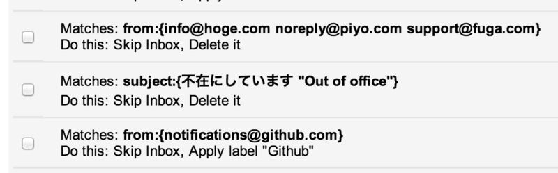 f:id:JunichiIto:20140405093339p:plain:w450 f:id:JunichiIto:20140405093339p:plain:w450