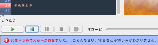 f:id:JunichiIto:20140809081950p:plain