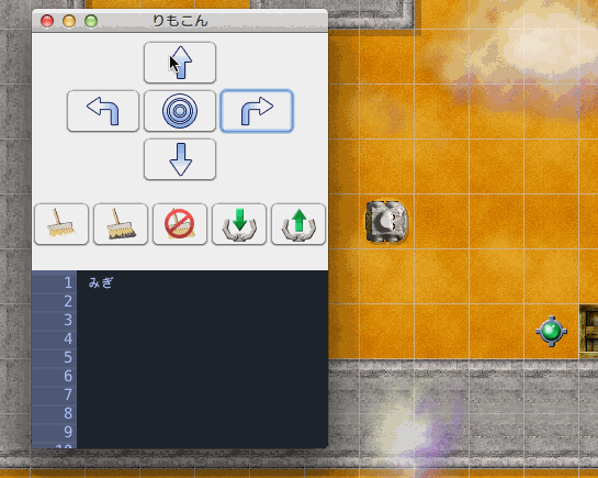 f:id:JunichiIto:20140809082416g:plain