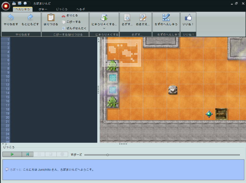 f:id:JunichiIto:20140809084232p:plain