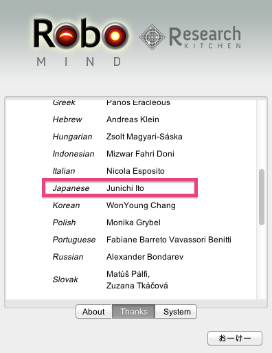 f:id:JunichiIto:20140809085916p:plain