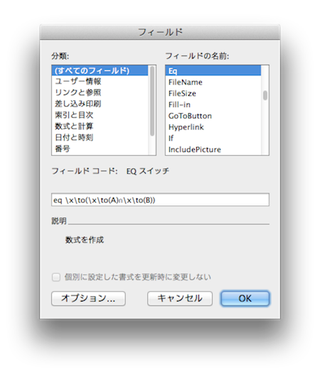 f:id:JunichiIto:20140828065432p:plain