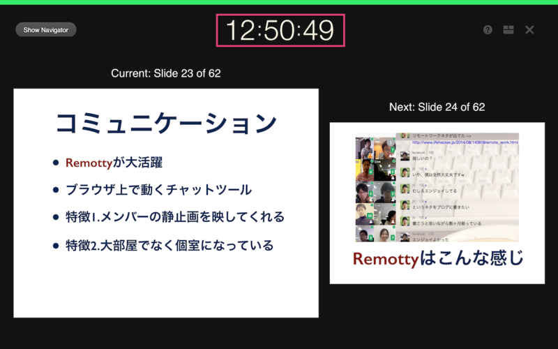 f:id:JunichiIto:20140907071707p:plain f:id:JunichiIto:20140907071707p:plain