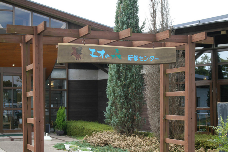 f:id:JunichiIto:20141007085156j:plain f:id:JunichiIto:20141007085156j:plain