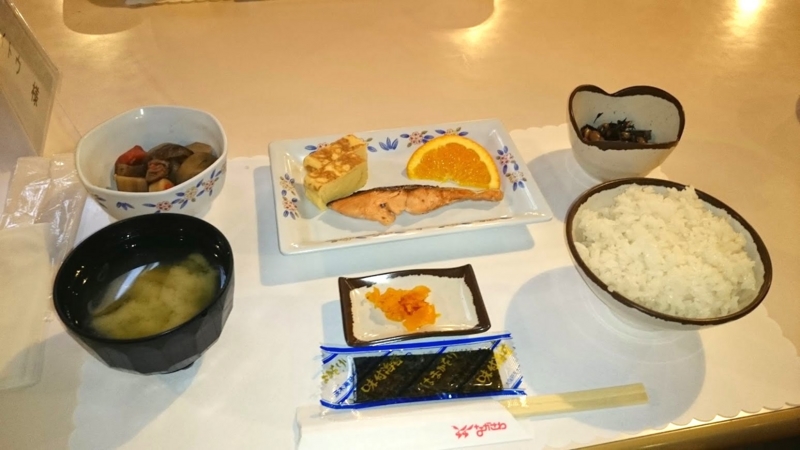 f:id:JunichiIto:20141007203136j:plain f:id:JunichiIto:20141007203136j:plain