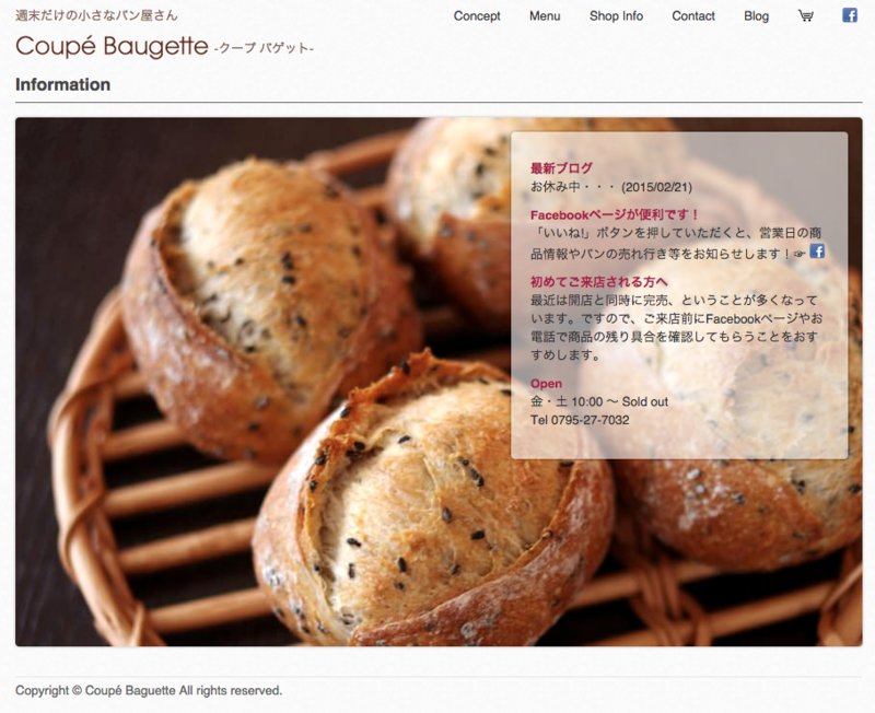 f:id:JunichiIto:20150224101311p:plain