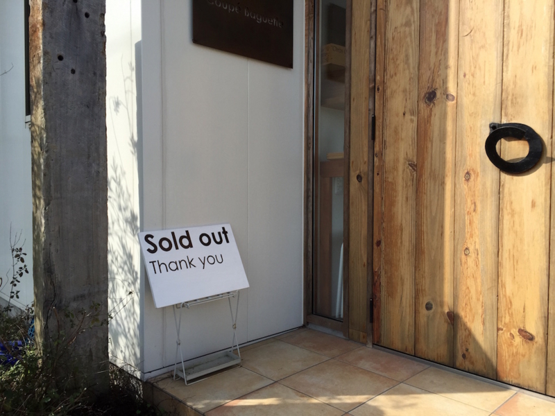 f:id:JunichiIto:20150321094216j:plain f:id:JunichiIto:20150321094216j:plain